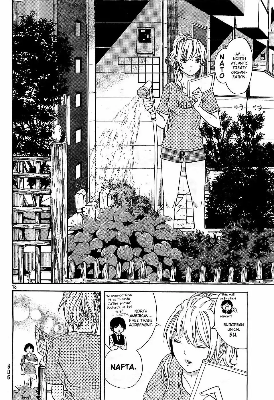 Sakurasaku Shoukougun Chapter 8 19